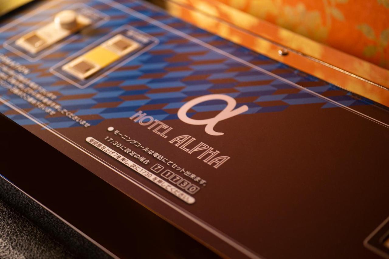 Namba Alpha  Hotel Oszaka Kültér fotó