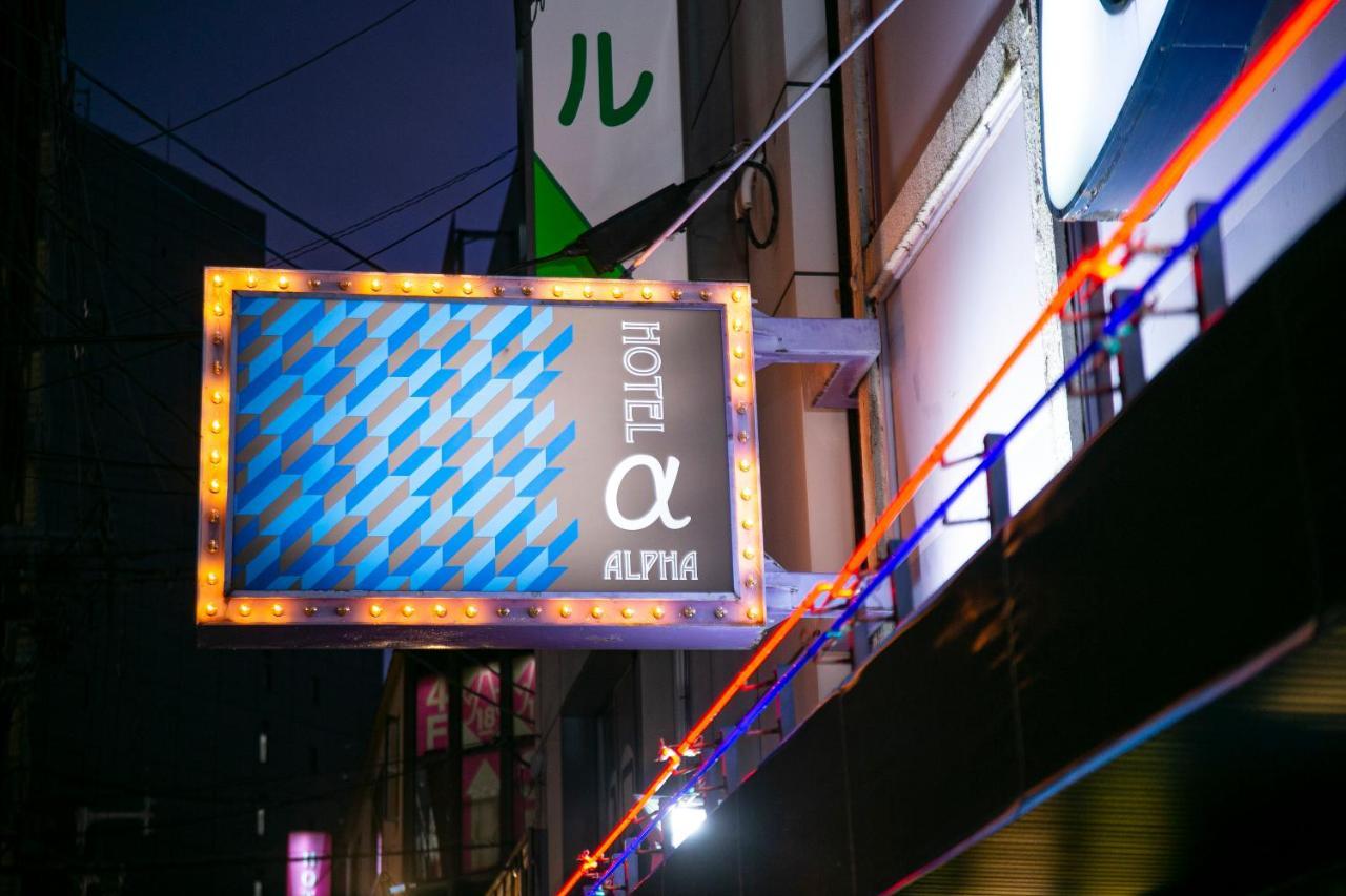 Namba Alpha  Hotel Oszaka Kültér fotó