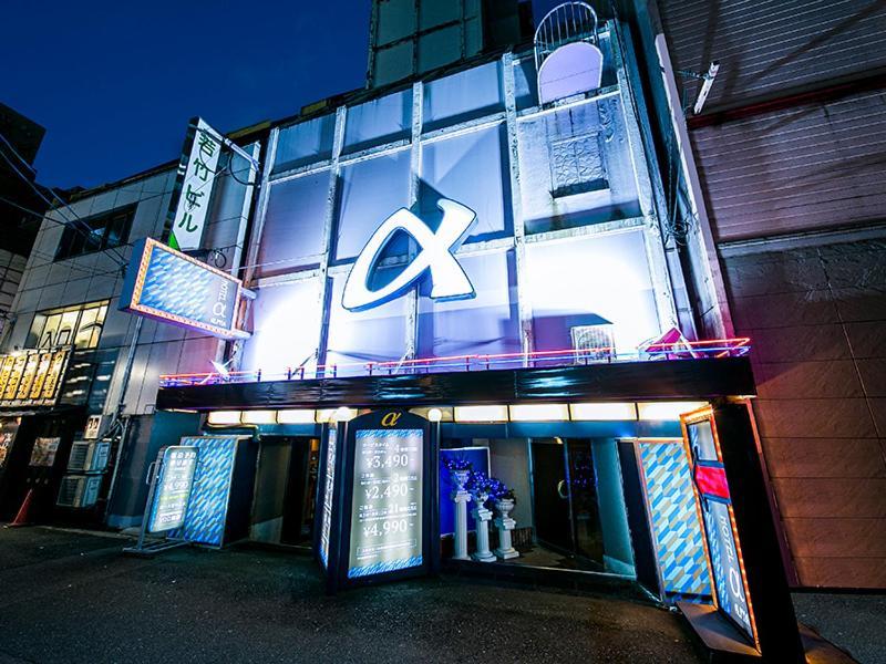 Namba Alpha  Hotel Oszaka Kültér fotó